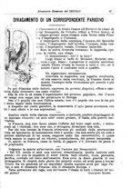 giornale/TO00163358/1891-1897/unico/00000221
