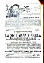 giornale/TO00163358/1891-1897/unico/00000244