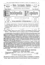 giornale/TO00163358/1891-1897/unico/00000245