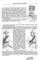 giornale/TO00163358/1891-1897/unico/00000279
