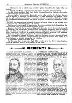 giornale/TO00163358/1891-1897/unico/00000304