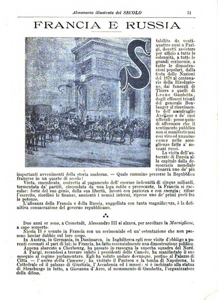 Almanacco illustrato del giornale Il secolo