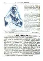 giornale/TO00163358/1891-1897/unico/00000310