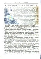 giornale/TO00163358/1891-1897/unico/00000316