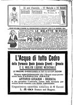 giornale/TO00163358/1891-1897/unico/00000336