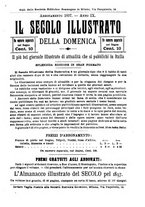 giornale/TO00163358/1891-1897/unico/00000347