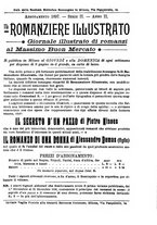 giornale/TO00163358/1891-1897/unico/00000351