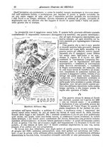 giornale/TO00163358/1898-1901/unico/00000322