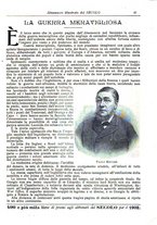 giornale/TO00163358/1902-1905/unico/00000047