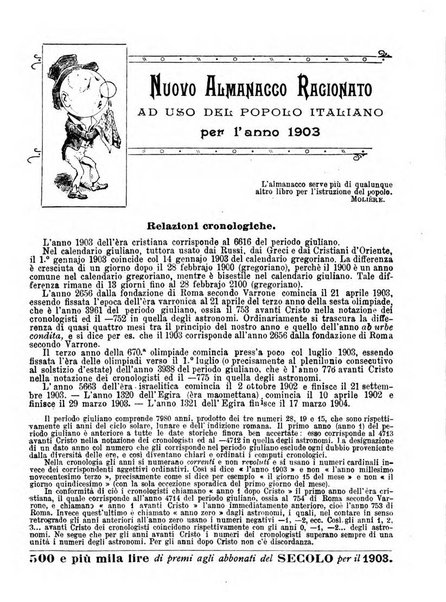 Almanacco illustrato del giornale Il secolo