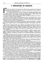 giornale/TO00163358/1902-1905/unico/00000158