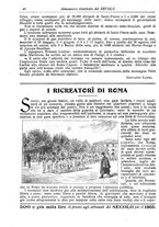 giornale/TO00163358/1902-1905/unico/00000168