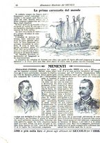 giornale/TO00163358/1902-1905/unico/00000178