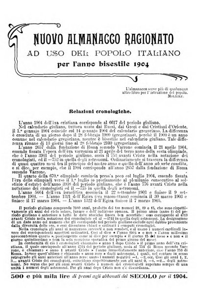 Almanacco illustrato del giornale Il secolo