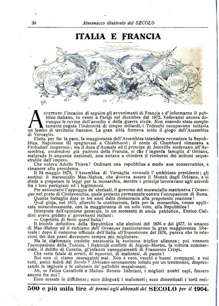 Almanacco illustrato del giornale Il secolo