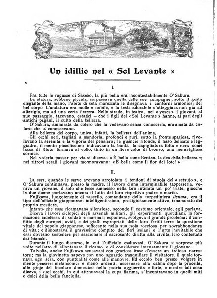 Almanacco illustrato del giornale Il secolo