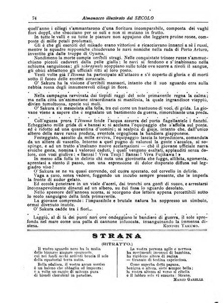 Almanacco illustrato del giornale Il secolo