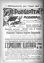 giornale/TO00163358/1906-1909/unico/00000104