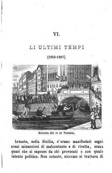 Almanacco istorico d'Italia