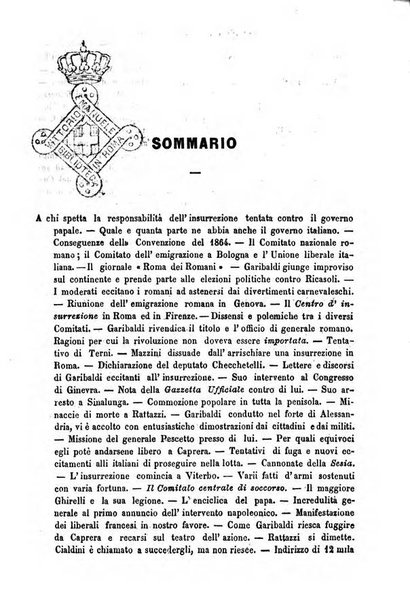 Almanacco istorico d'Italia