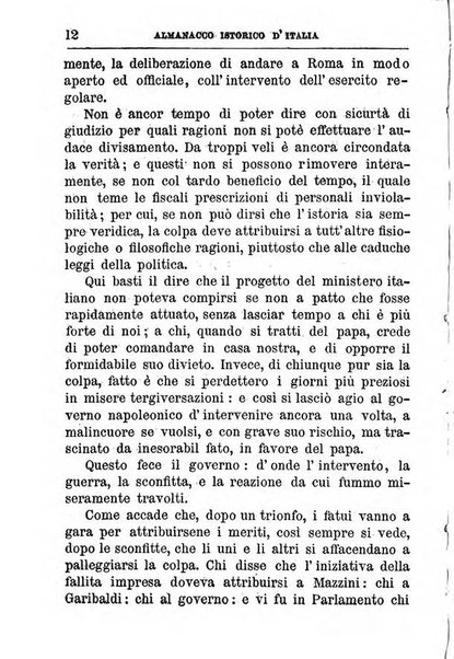 Almanacco istorico d'Italia