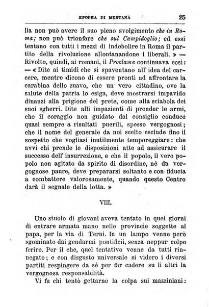 Almanacco istorico d'Italia