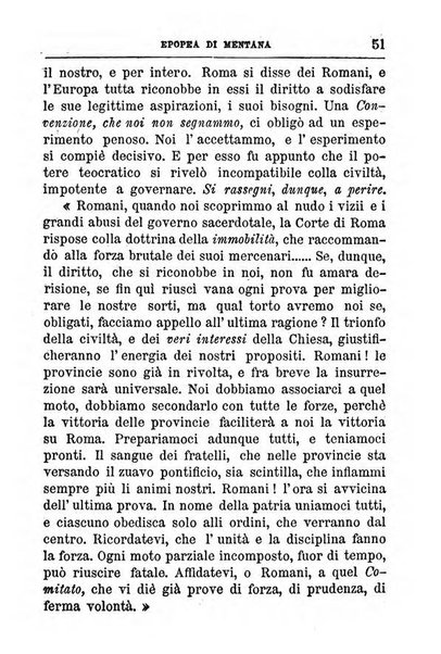 Almanacco istorico d'Italia