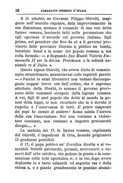 Almanacco istorico d'Italia