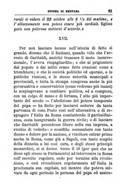 Almanacco istorico d'Italia