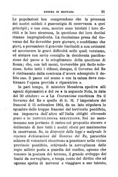 Almanacco istorico d'Italia