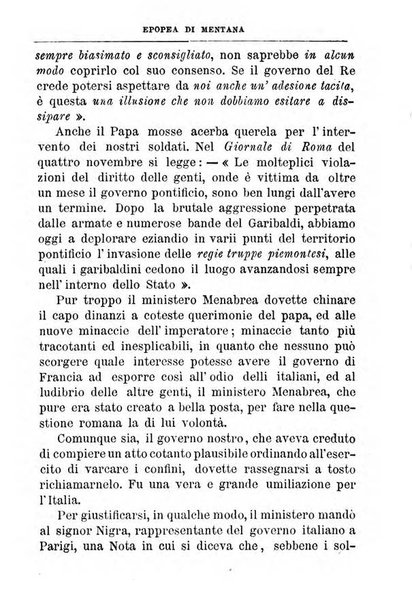 Almanacco istorico d'Italia