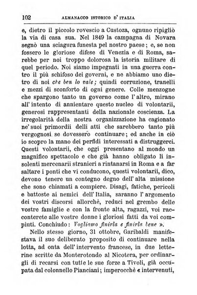 Almanacco istorico d'Italia