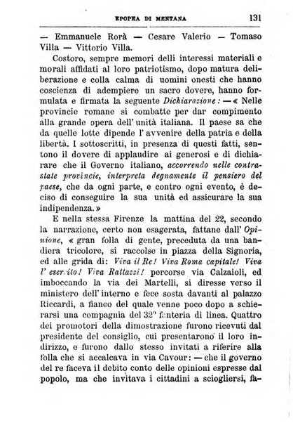 Almanacco istorico d'Italia