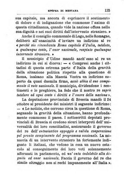 Almanacco istorico d'Italia