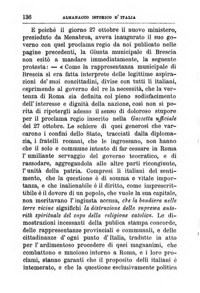 Almanacco istorico d'Italia