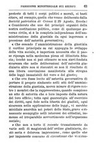 giornale/TO00163666/1869-1870/unico/00000381