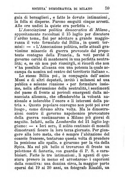 Almanacco istorico d'Italia