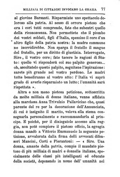 Almanacco istorico d'Italia