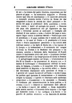giornale/TO00163666/1872-1873/unico/00000010