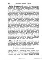 giornale/TO00163666/1872-1873/unico/00000208