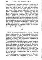 giornale/TO00163666/1872-1873/unico/00000242