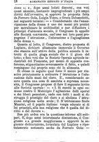 giornale/TO00163666/1872-1873/unico/00000244