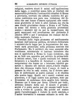 giornale/TO00163666/1872-1873/unico/00000294