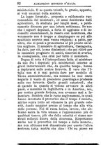 giornale/TO00163666/1872-1873/unico/00000308