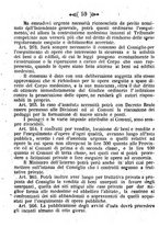 giornale/TO00166076/1851/unico/00000063