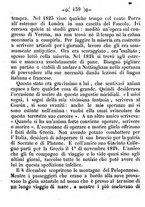 giornale/TO00166076/1851/unico/00000143