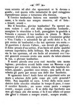 giornale/TO00166076/1851/unico/00000191