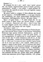 giornale/TO00166076/1853/unico/00000104