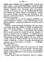 giornale/TO00166076/1853/unico/00000107