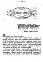 giornale/TO00166076/1853/unico/00000188